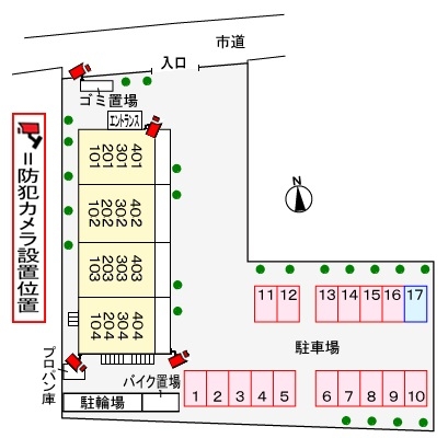 駐車場