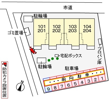 駐車場