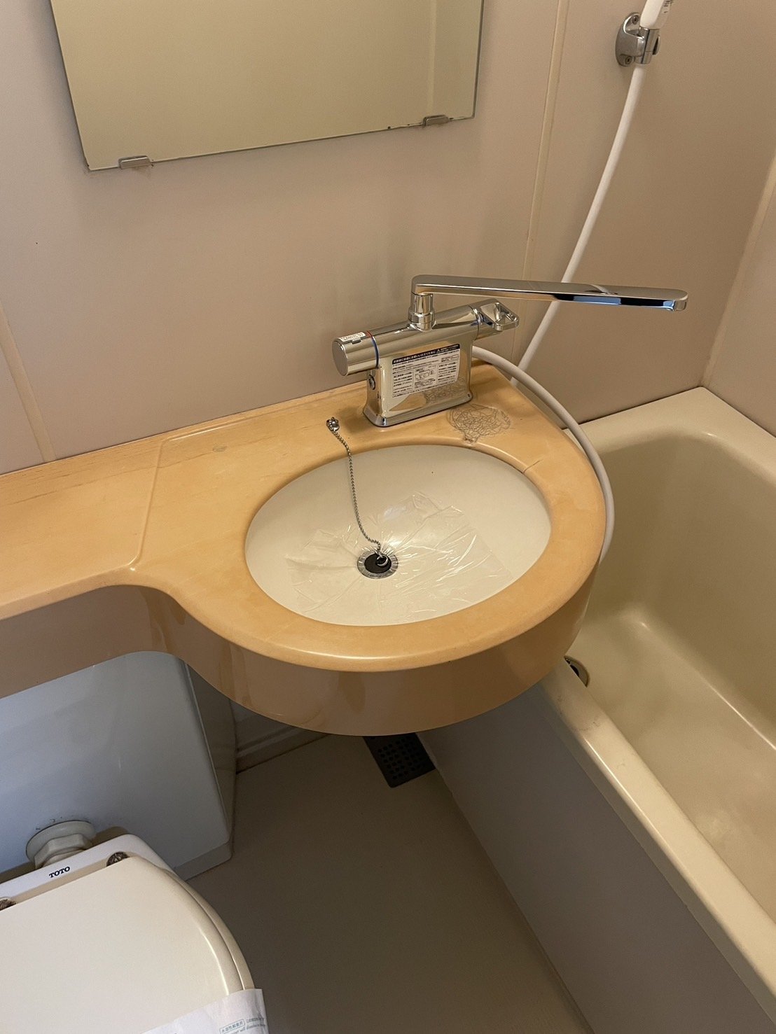 洗面設備