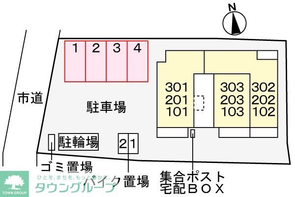 駐車場