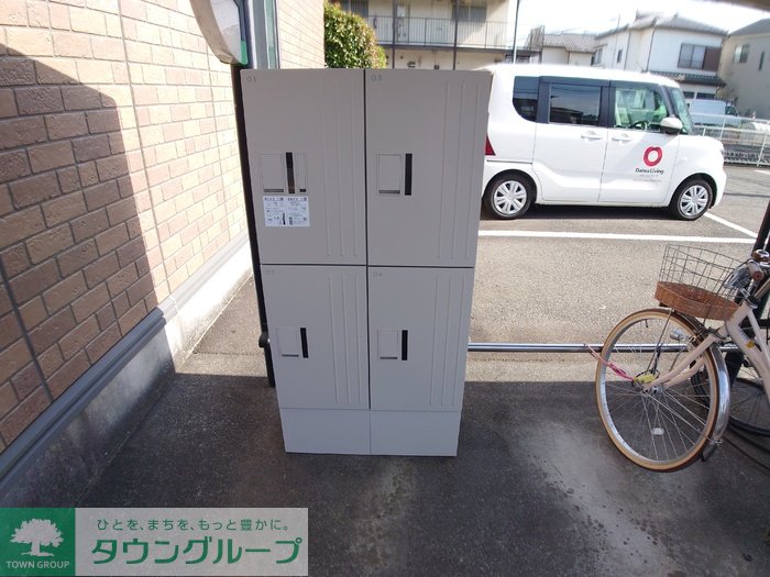 その他
