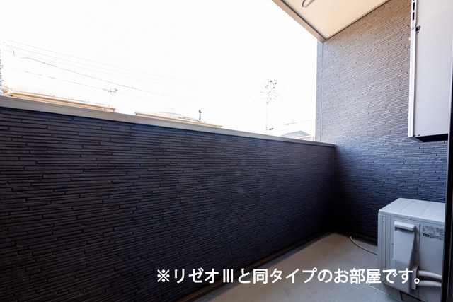 バルコニー