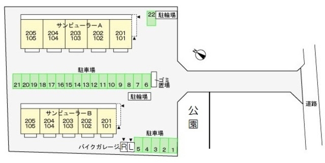 駐車場