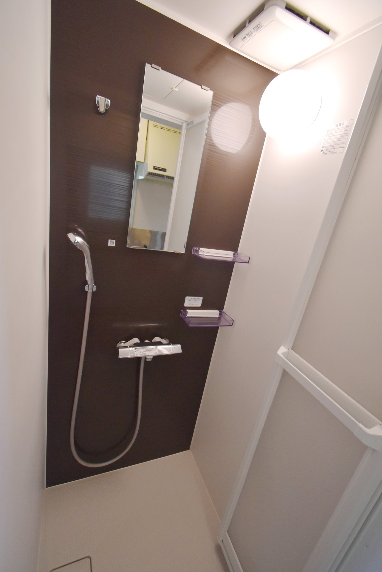 シャワールーム