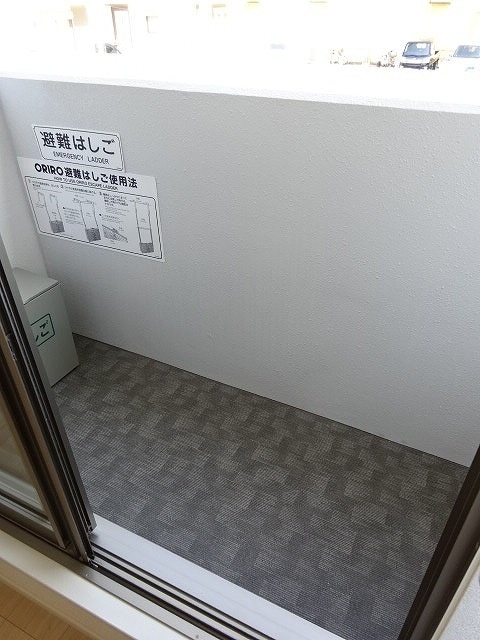 バルコニー