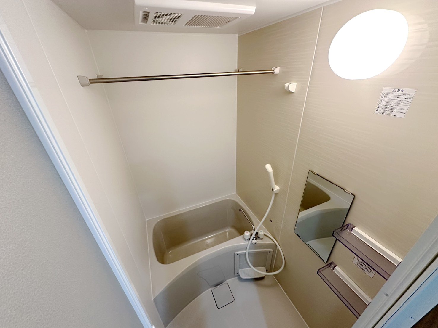 シャワールーム