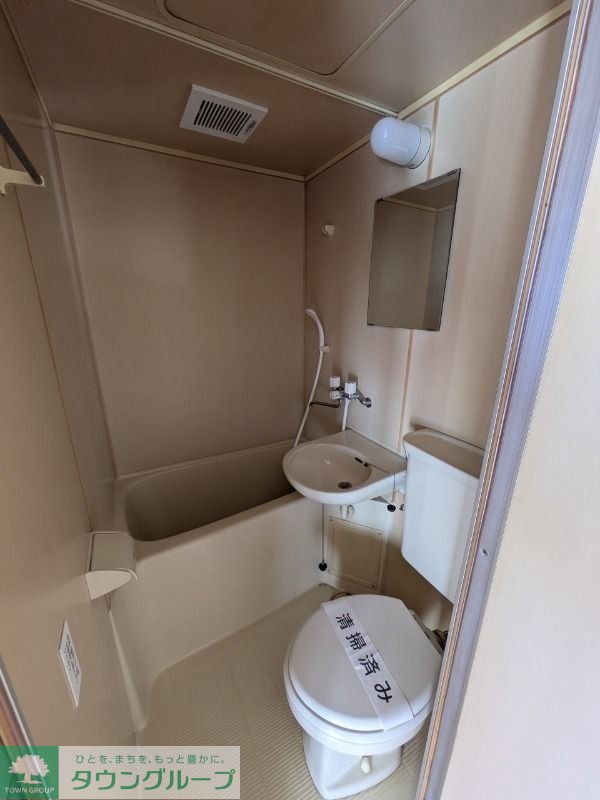 シャワールーム