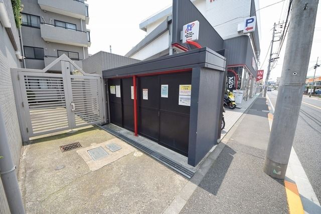 その他