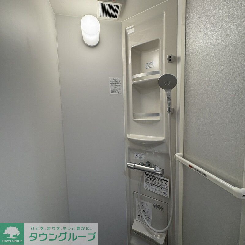 シャワールーム