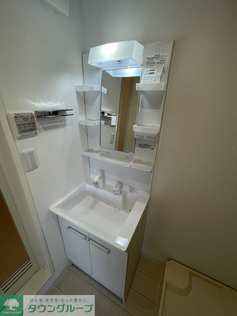洗面設備