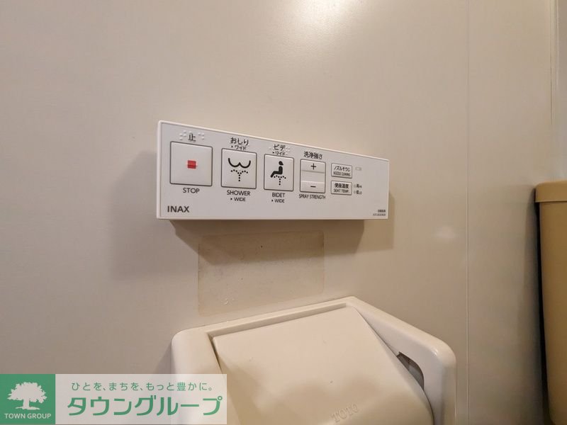トイレ