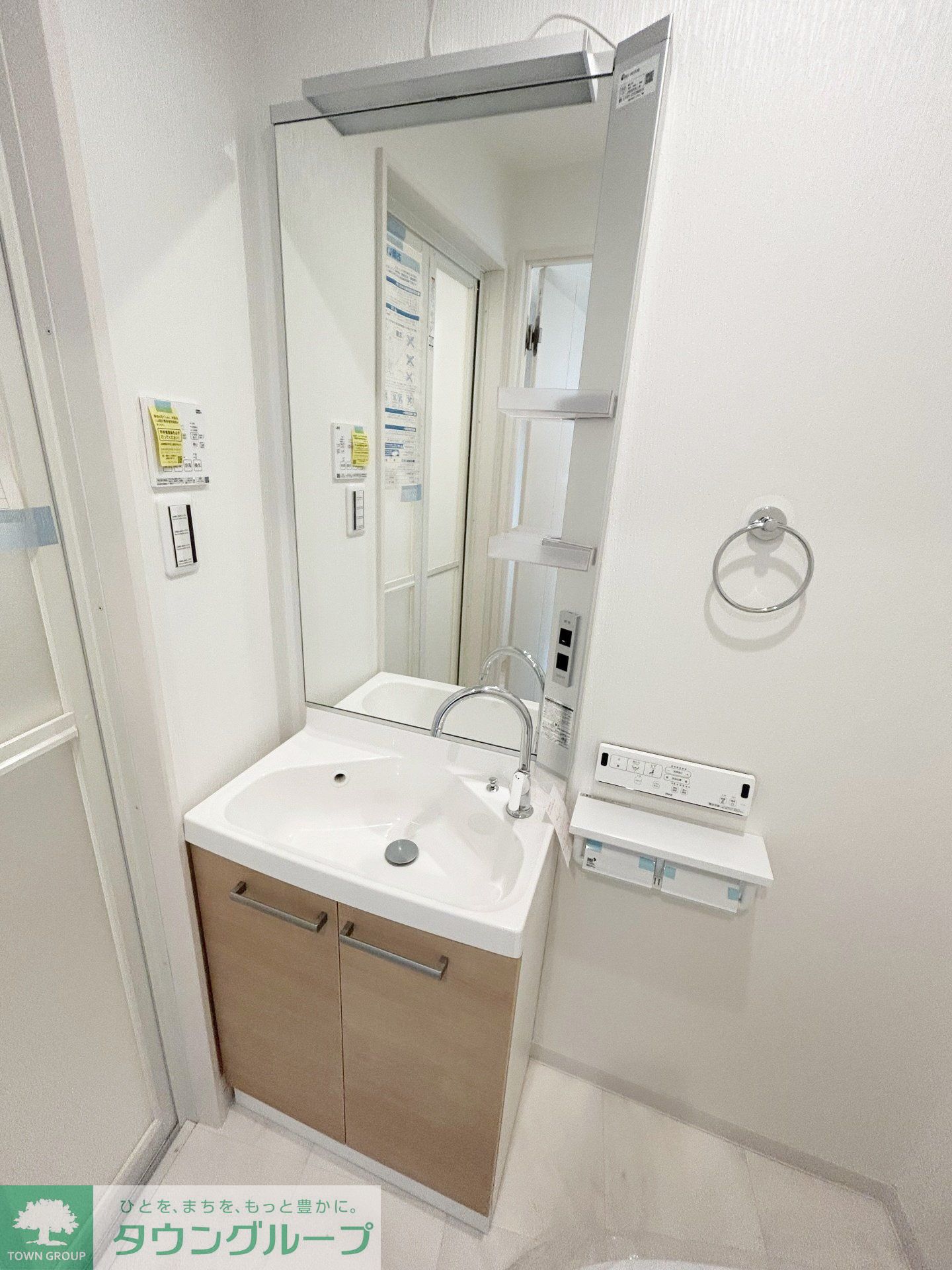 洗面設備