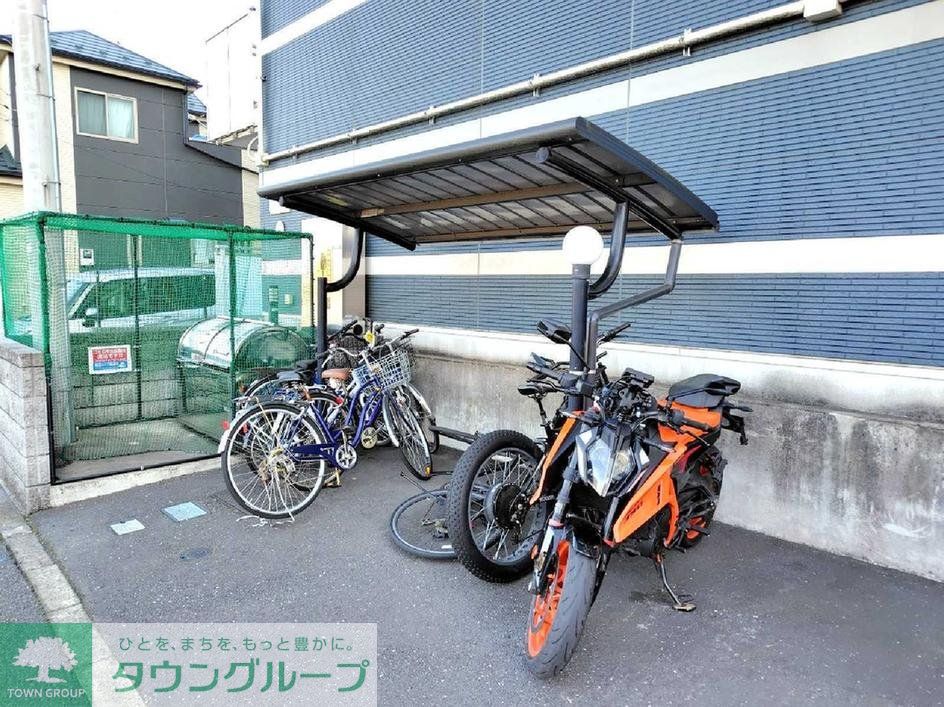 その他