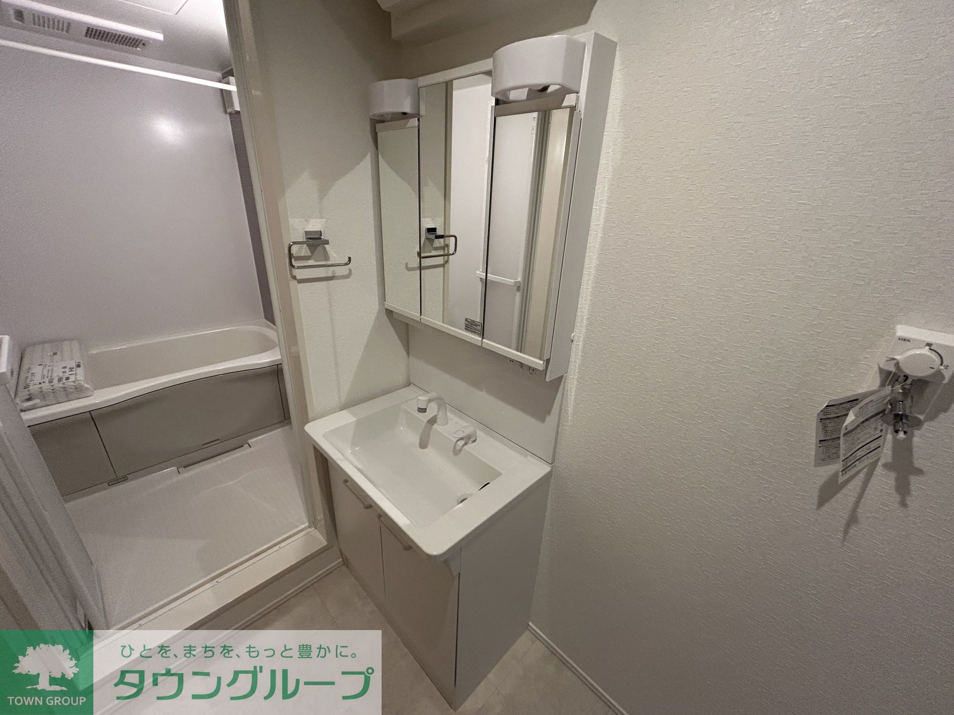 洗面設備