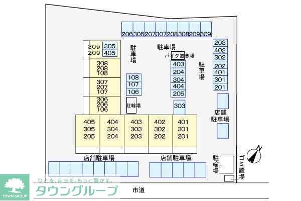 駐車場