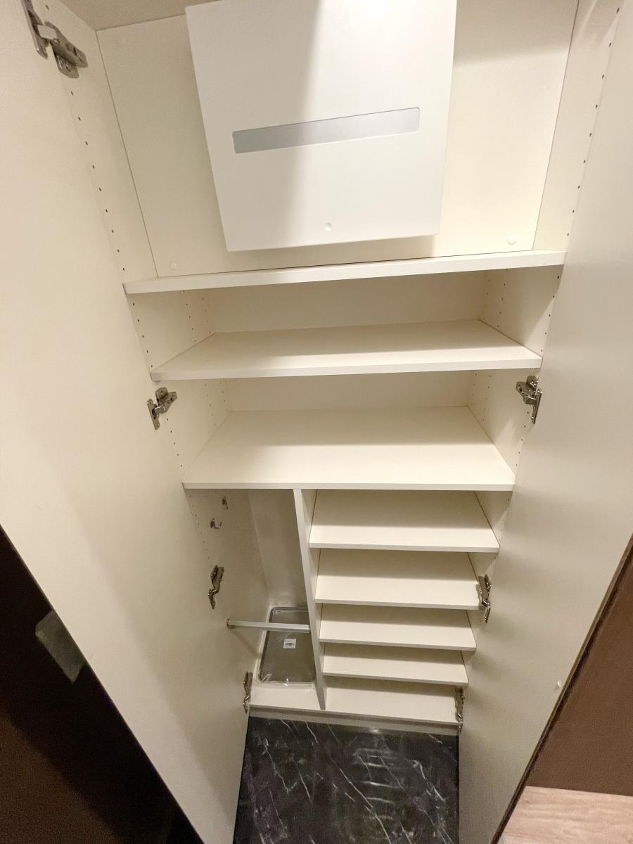 収納