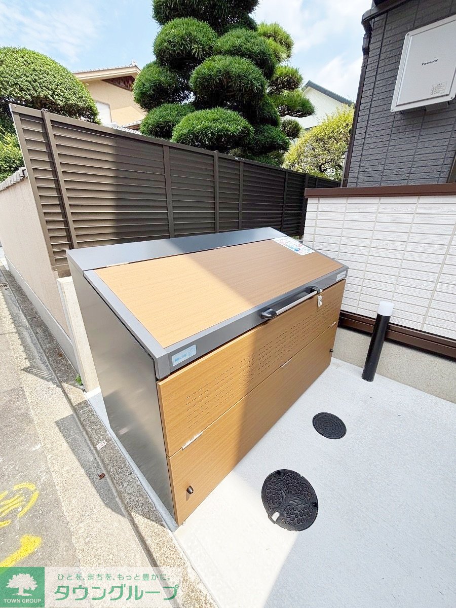 その他