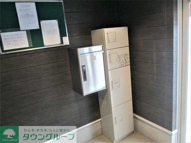 その他