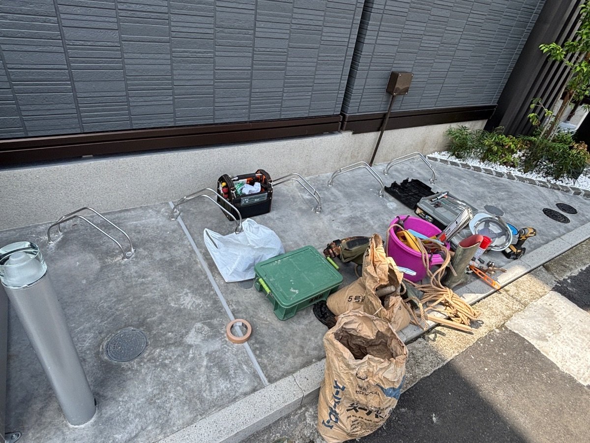その他