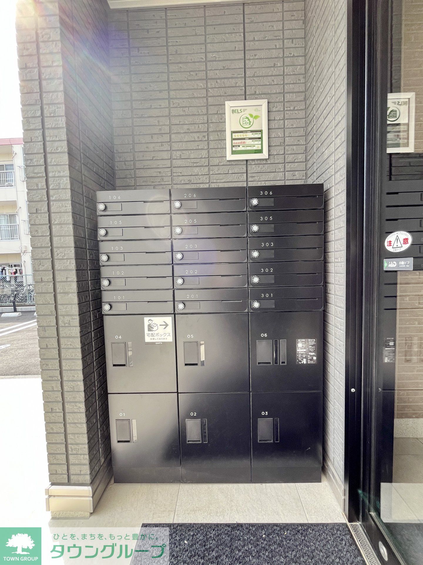 建物エントランス