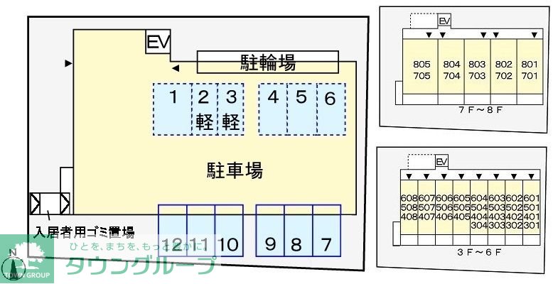 駐車場