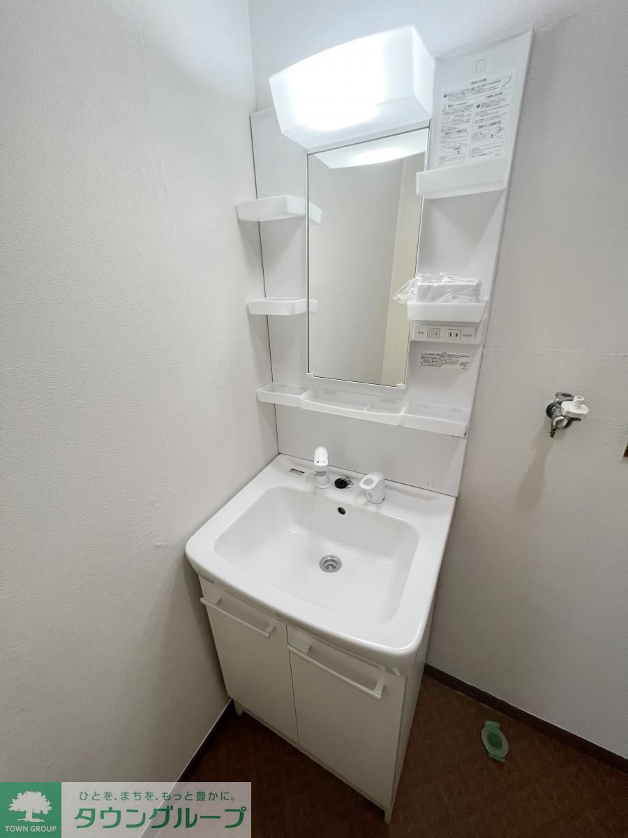 洗面設備