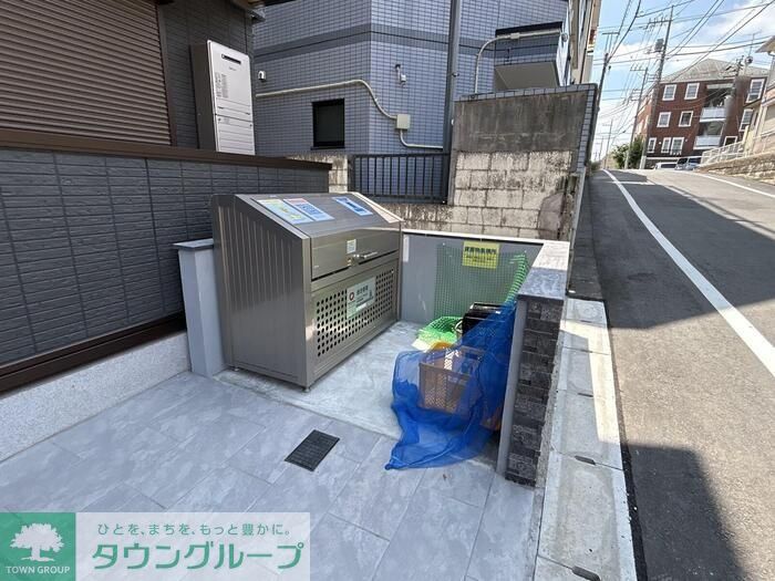 その他