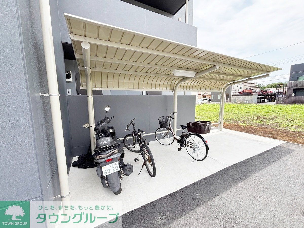 その他