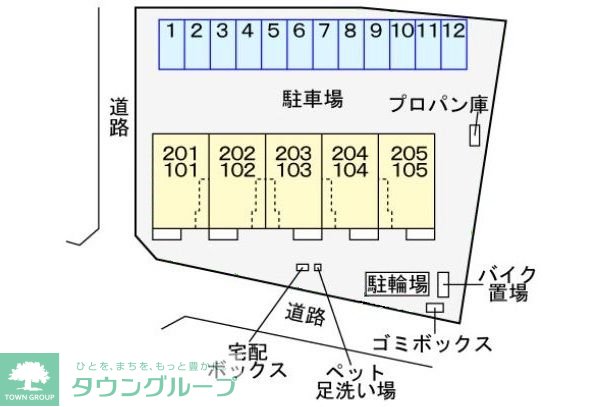 駐車場