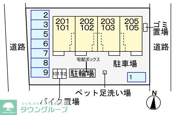 駐車場