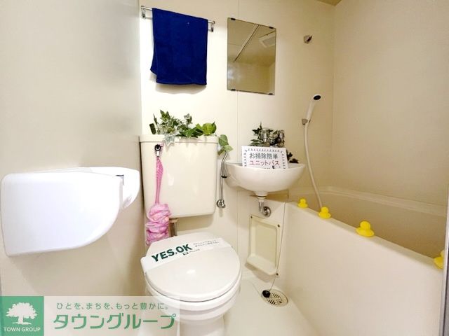 シャワールーム