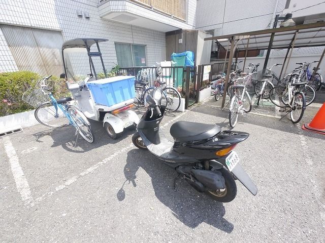 その他