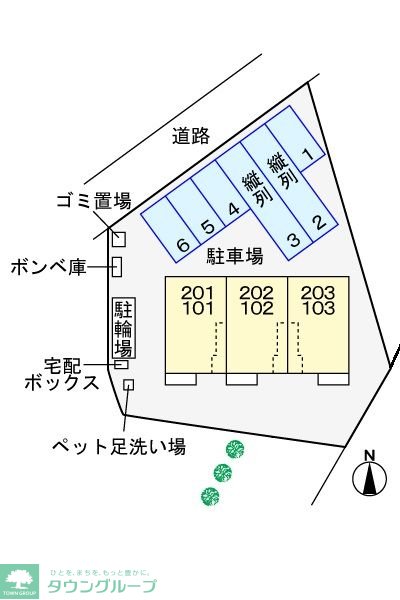 駐車場