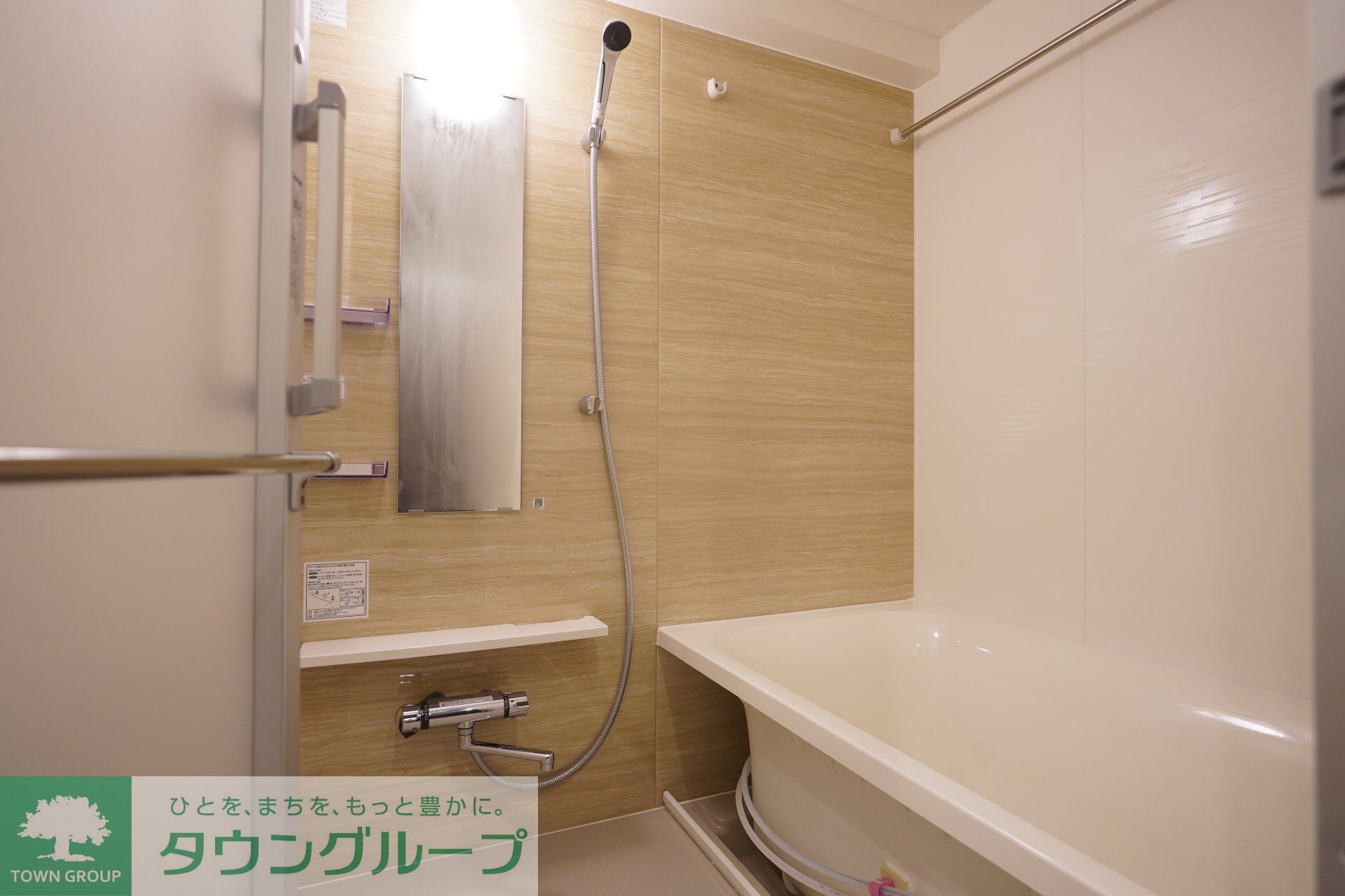 シャワールーム