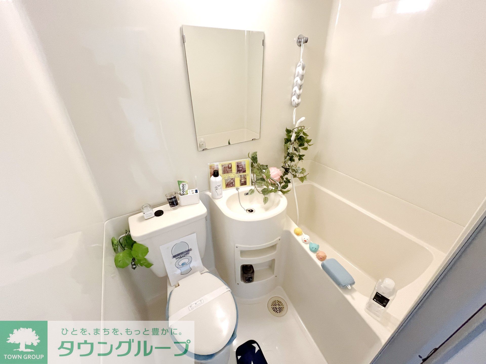 シャワールーム