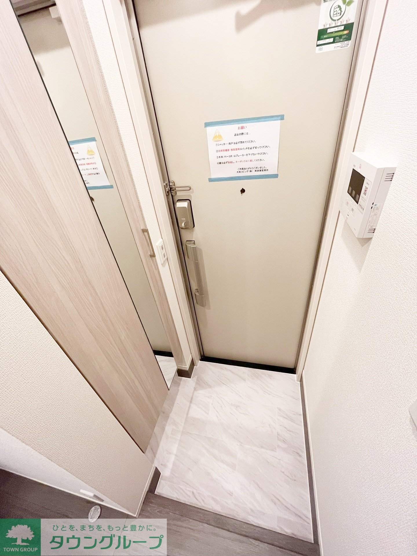 玄関