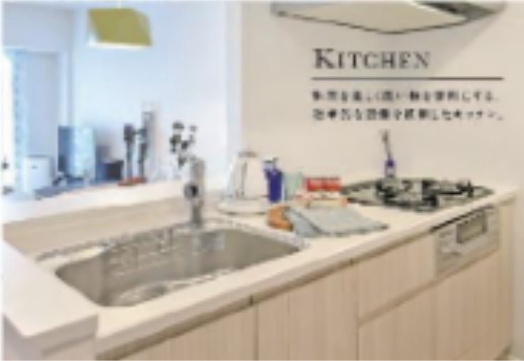 キッチン
