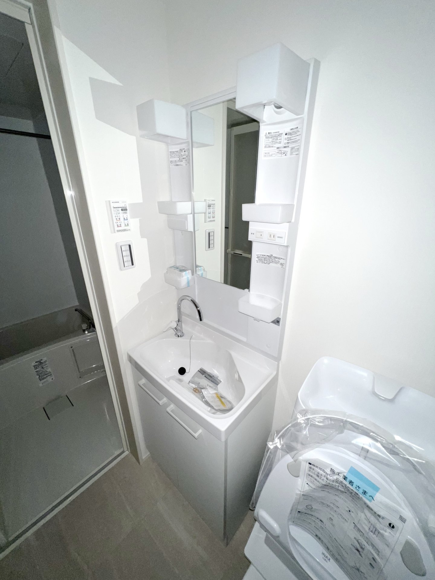 洗面設備