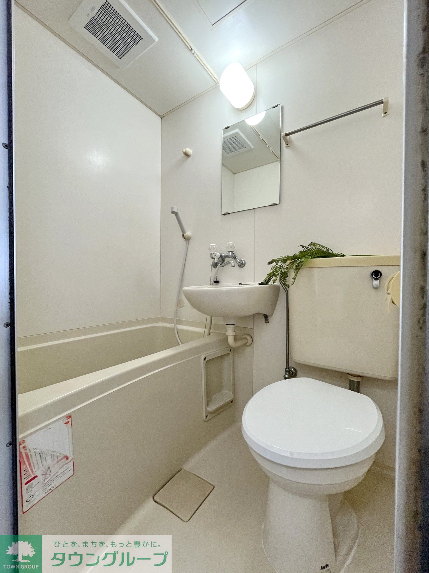 シャワールーム