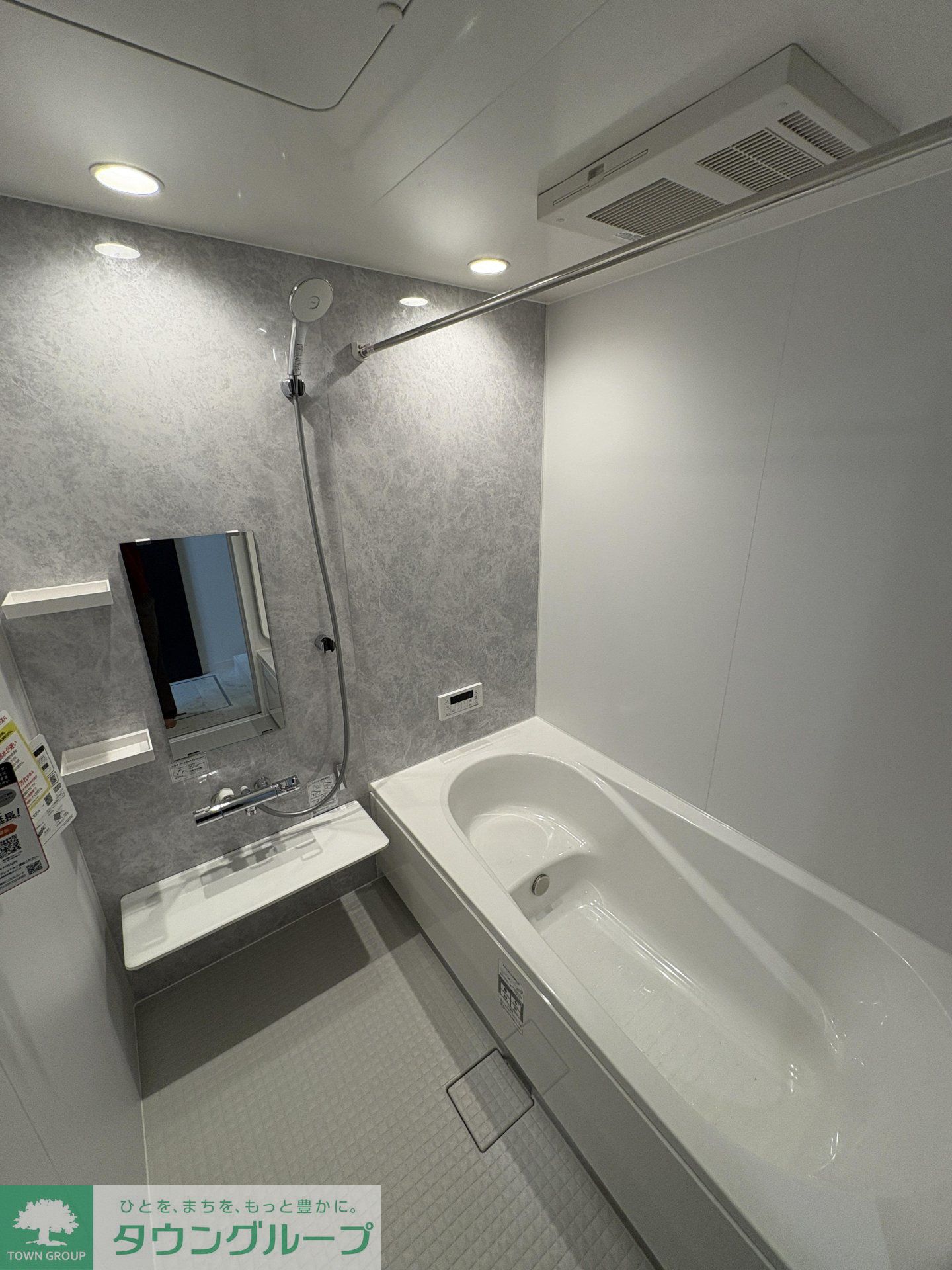 シャワールーム