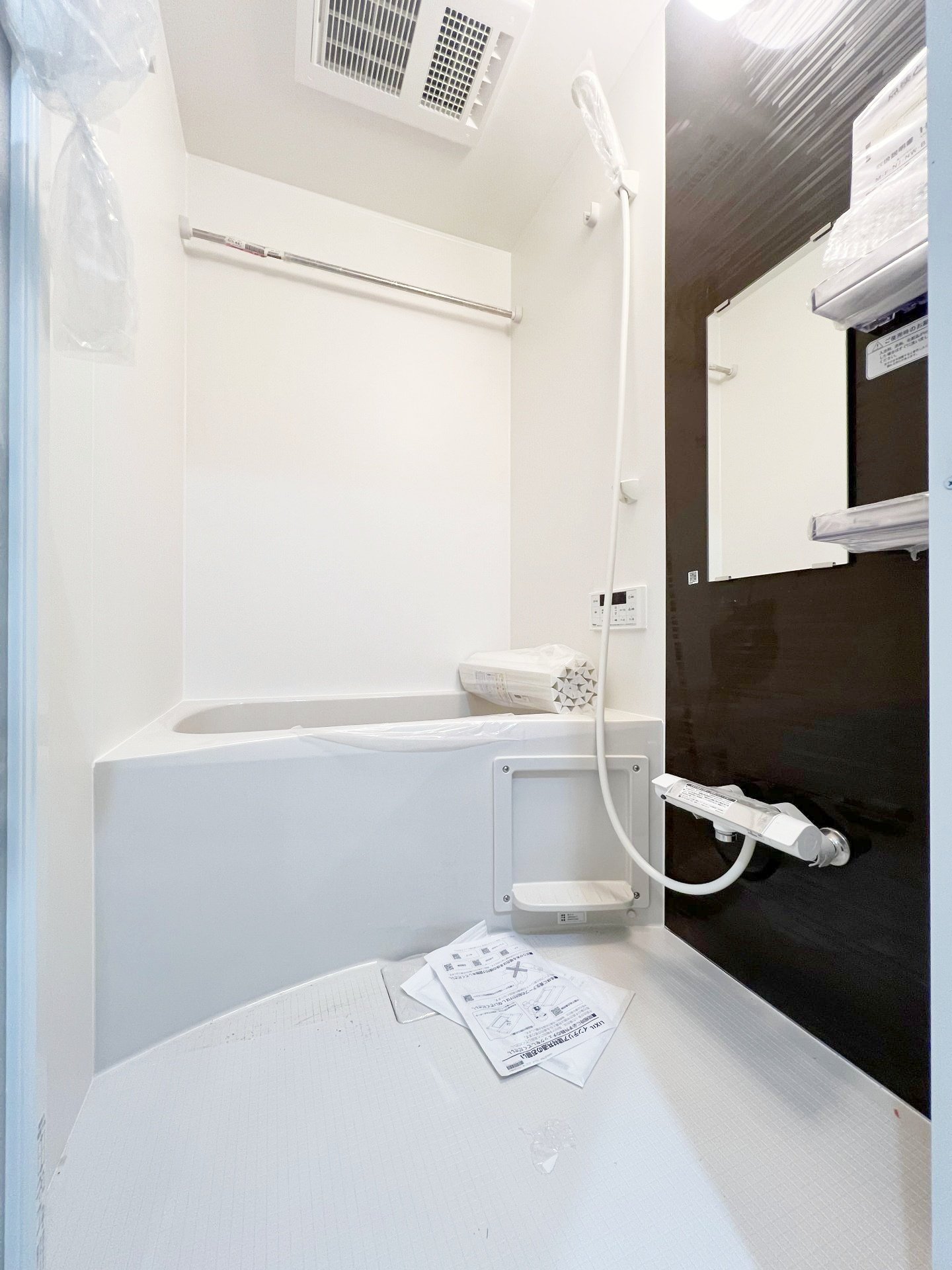 シャワールーム