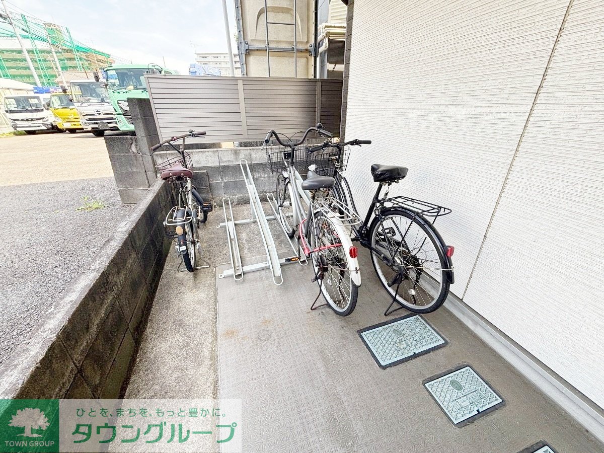 その他