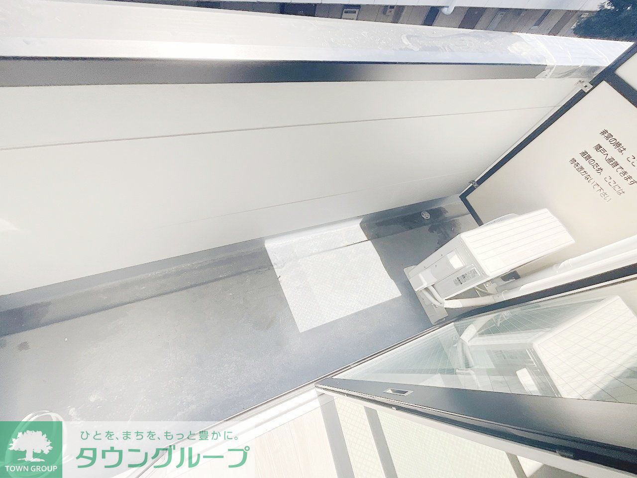 バルコニー
