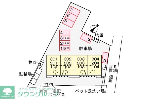 駐車場