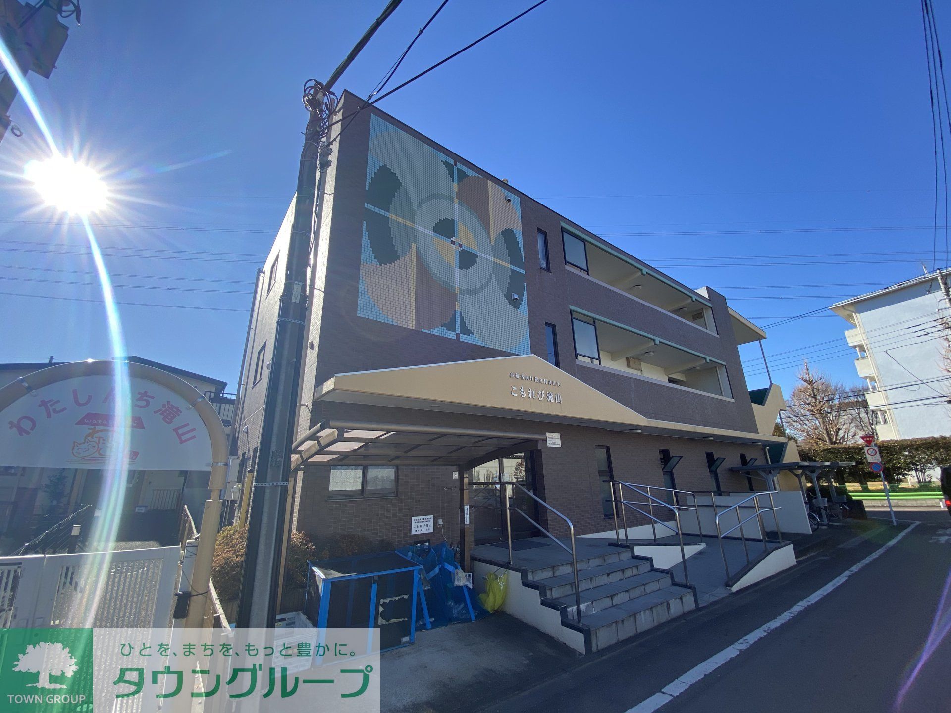建物外観