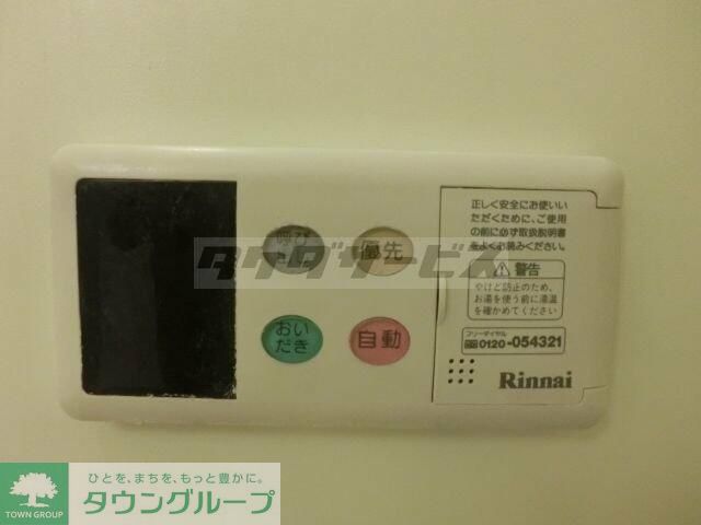 シャワールーム