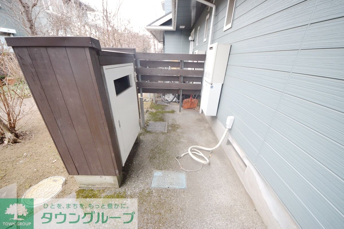 その他