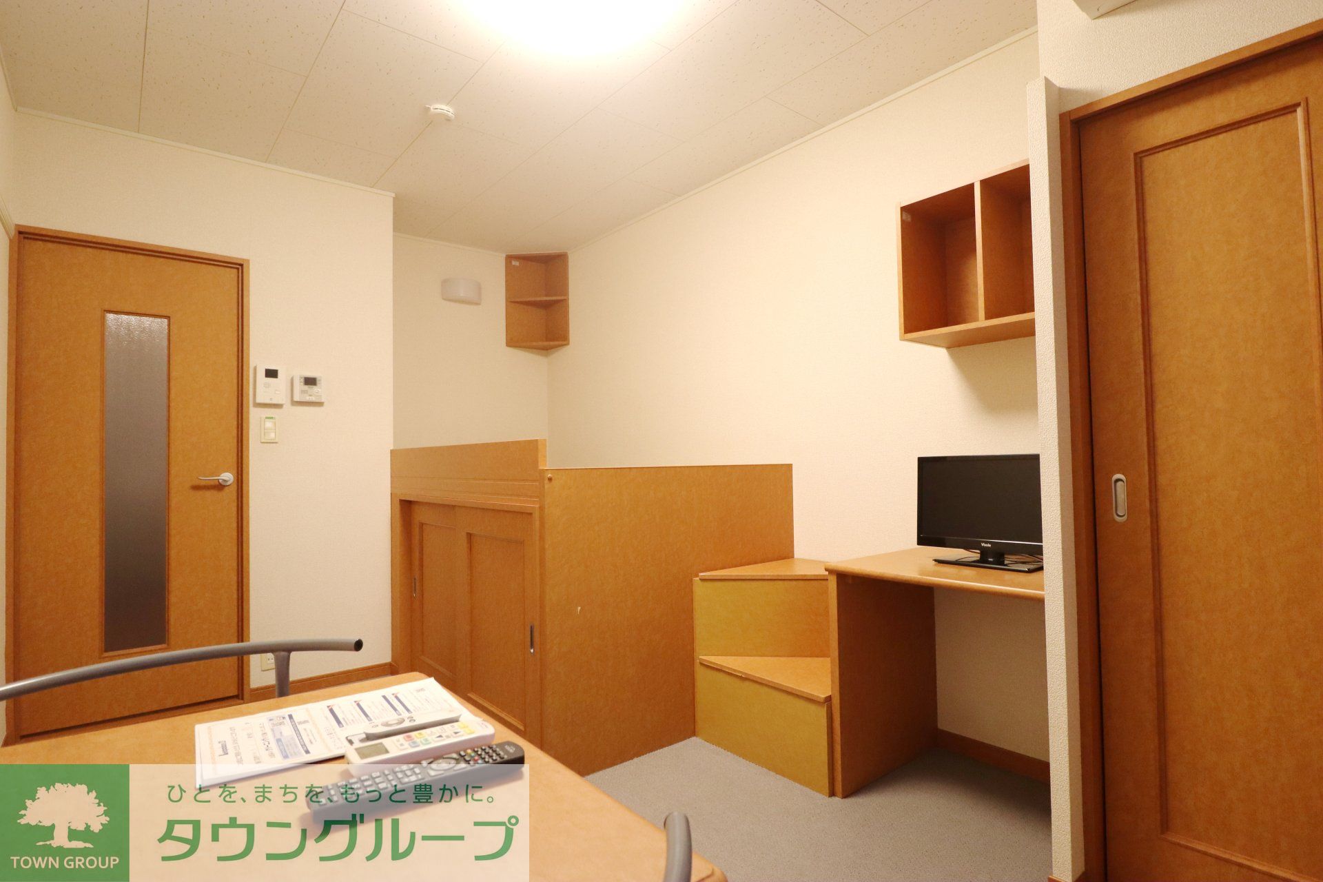 居室・リビング