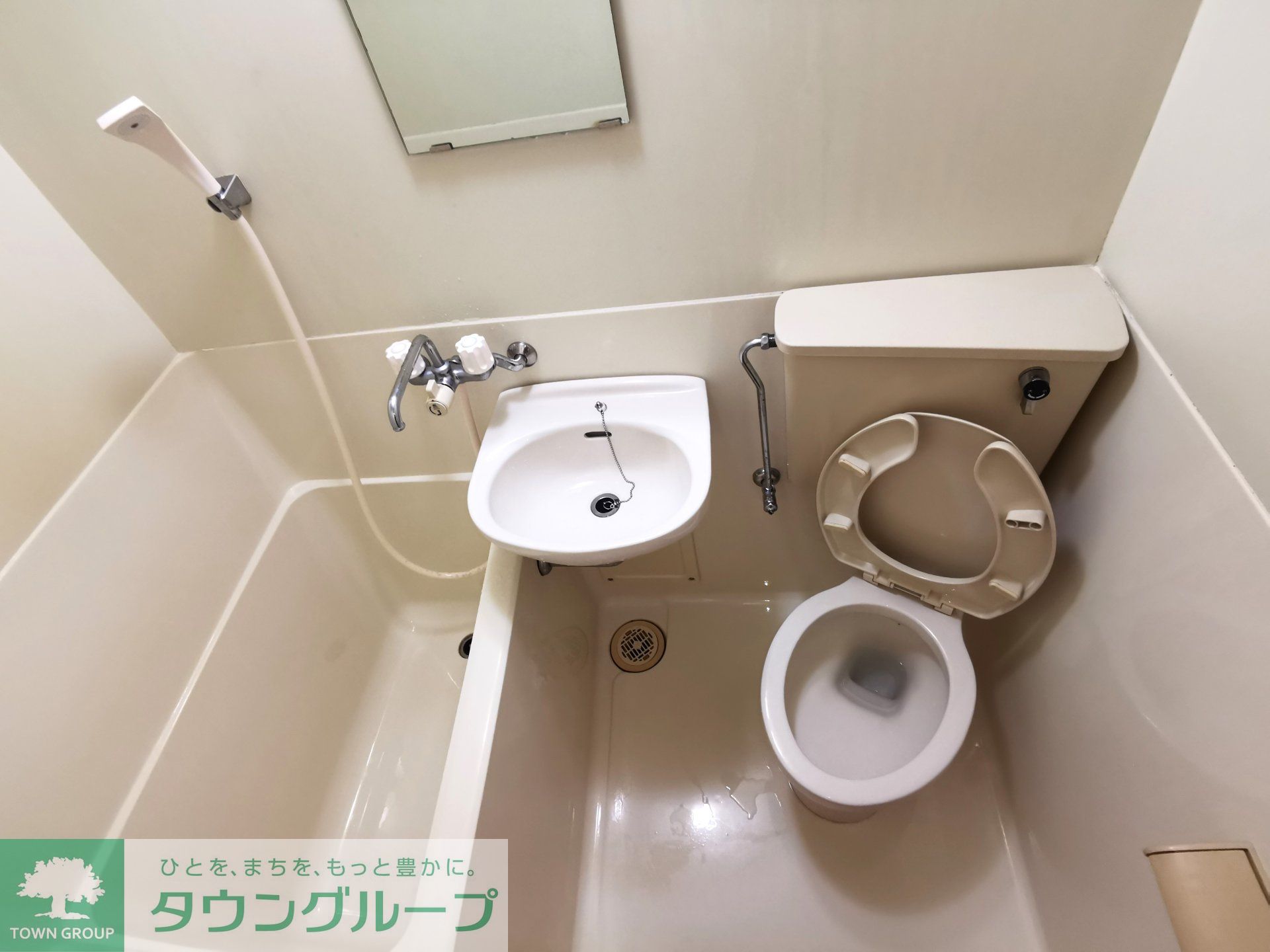 シャワールーム