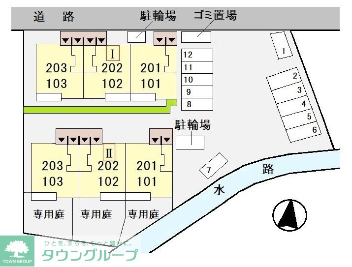 駐車場